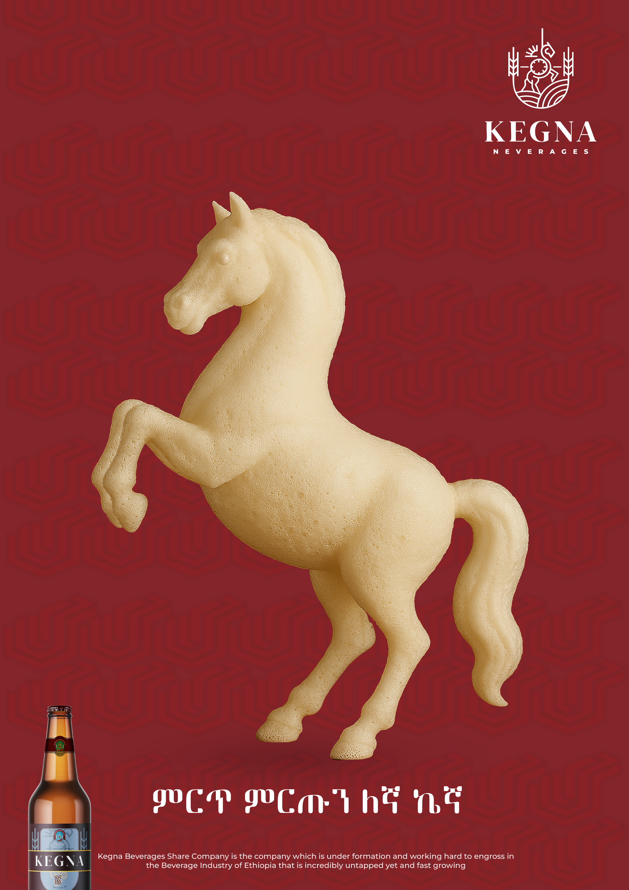 Kegna Beer Horse Head Recovered